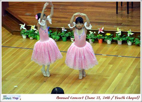 포토갤러리 - 2016 Annual Concert June 21 KCC Youth Chapel)