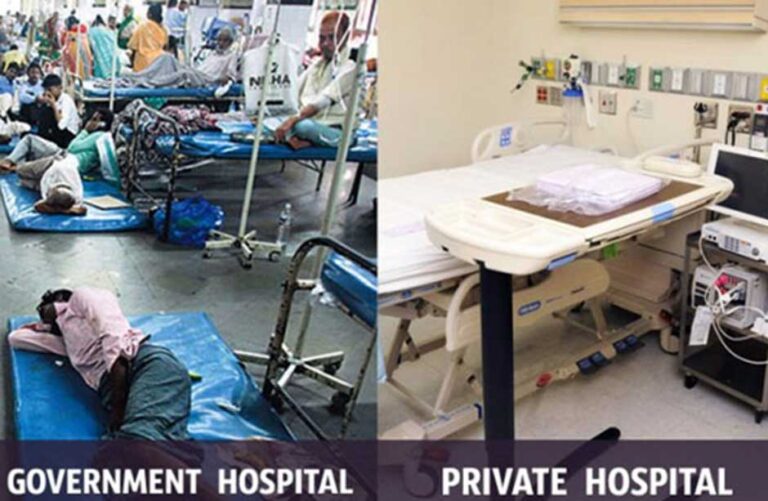 Why Private Hospitals Are Better than Government